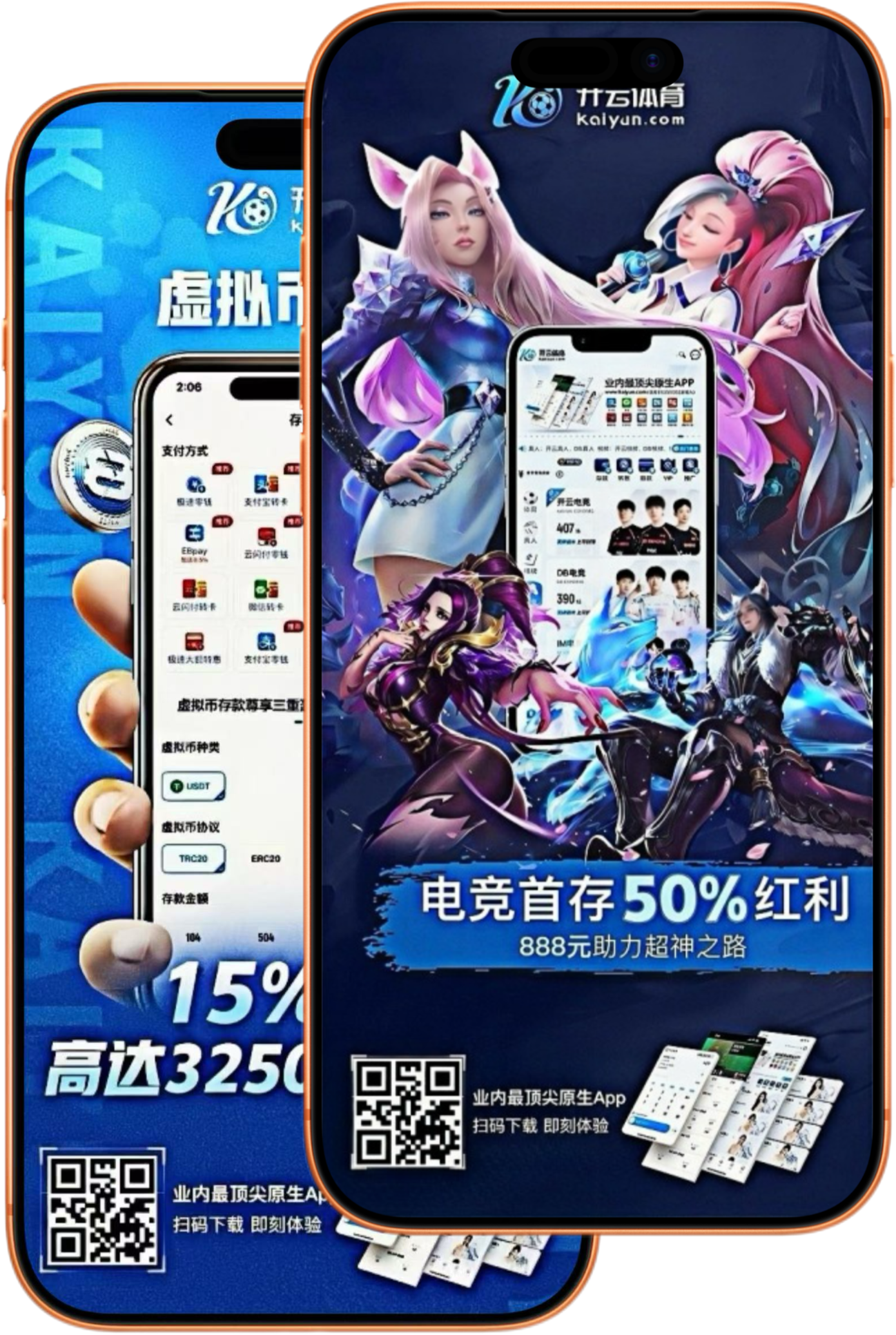 维多利亚娱乐